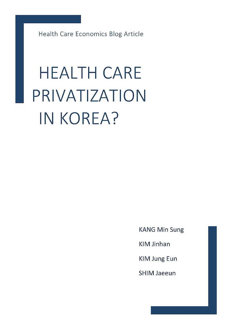 Health Care Privatization in Korea?