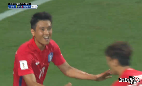 한국 중국 축구 3:2 승리! 월드컵 최종 예선 첫승
