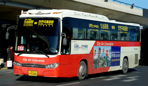 김포공항 ↔ 삼성동(무역센터) 리무진버스 첫차, 막차, 경유지