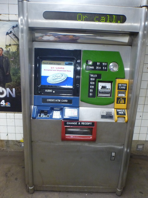 브루클린에서 지하철 타고 소호 지역으로 - 2012 뉴욕여행 15