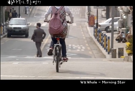 W&Whale#Morning Star From the Movie 바다쪽으로,한 뼘 더