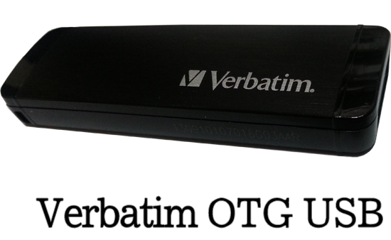 Verbatim OTG USB 리뷰