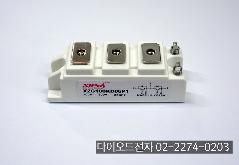 [판매중] X2G100KD06P1 , HIVRON(XIPOS) 100A 600V 2PACK IGBT