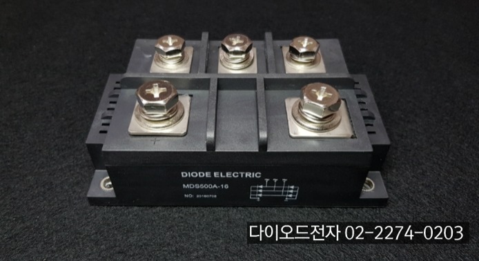 [판매중] MDQ500-16 (500A 1600V , 단상 브릿지 다이오드)
