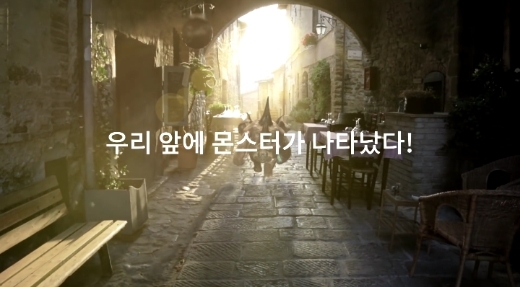 한국판 포켓몬GO '캐치몬' 베타테스트 실시 및 테스터 모집 참여방법