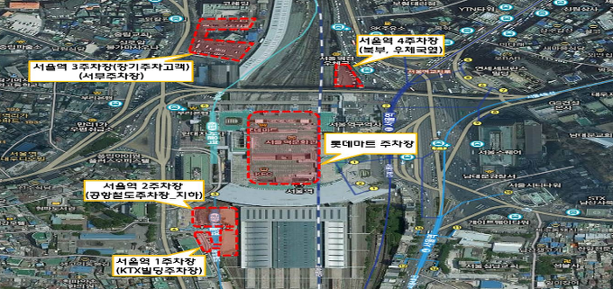 서울역 주차장 위치 및 주차요금