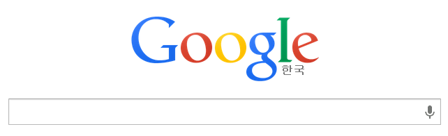 구글애드센스 광고 중앙 삽입 코드 티스토리