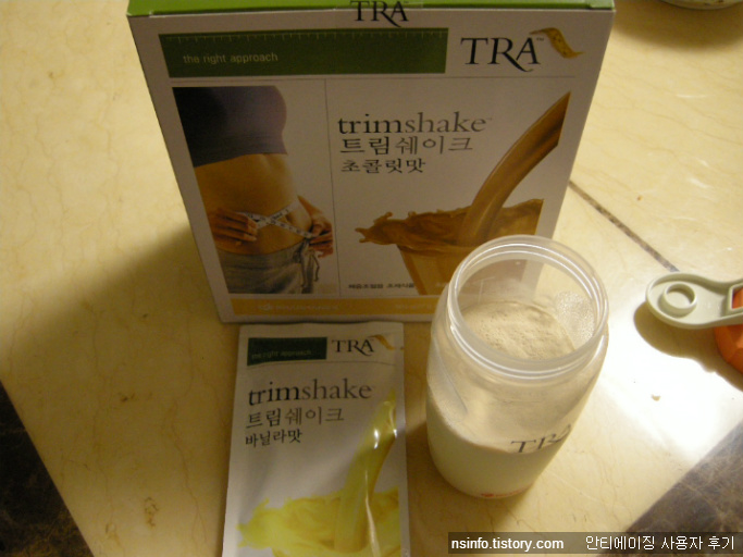 TRA 다이어트 시작했어요~ 이제부터 저녁은 TRA 트림 쉐이크로! (TR90,뉴스킨,누스킨,nu skin,가격,다이어트,비만,체중)