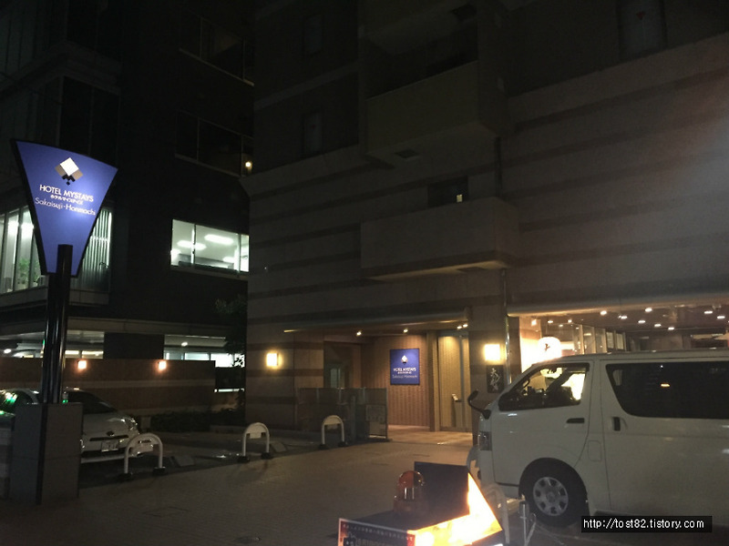 [오사카 여행] 숙소를 선택 장애자를 위한 꿀팁  - 비즈니스호텔/료칸/호스텔 비교 후기