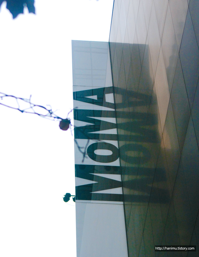 미국 뉴욕, 올랜도 디즈니월드 여행 Day 2. 5번가 산책, MoMA 뉴욕 현대 미술관 (The Museum of Modern Art)