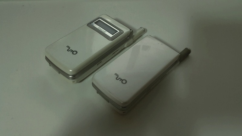 유토폰(UTO) SCH-X720, SCH-X460 프리뷰 : 초고화질 사진모임
