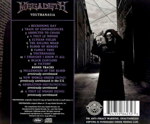 Megadeth - A Tout Le Monde [가사/해석/듣기/라이브/Lyrics/1994 Live]
