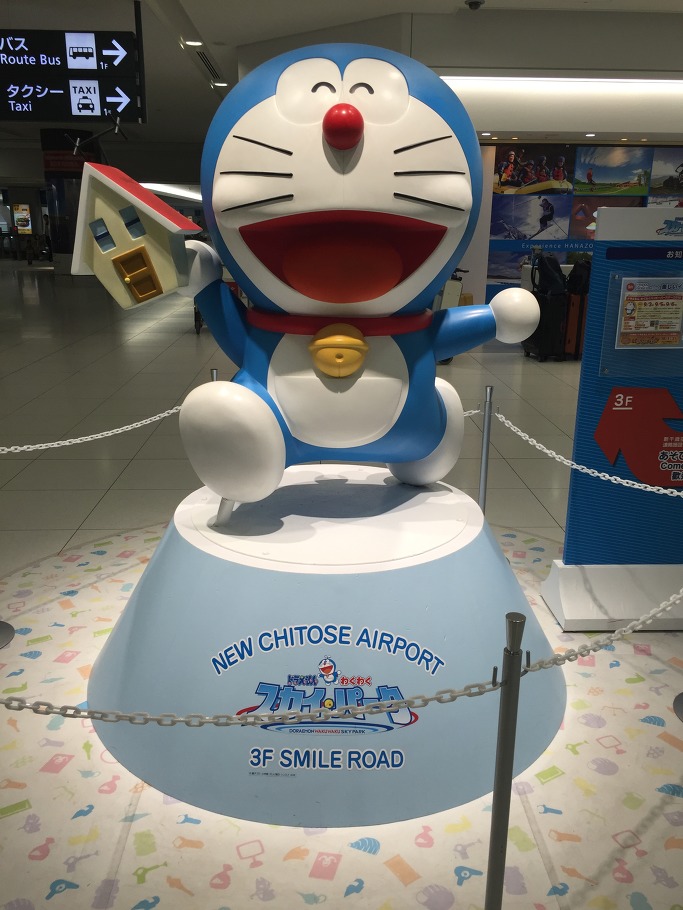 신치토세 공항부터 일본스러움의 시작 - 2015 홋카이도(삿포로) 여행 1
