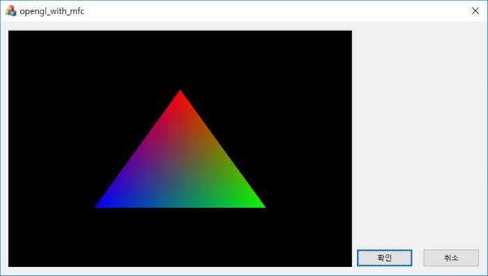 OpenGL과 MFC 연동 예제( GLEW 사용, Dialog 기반, OpenGL 3.x 코드)