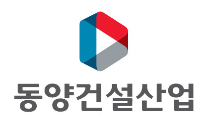 [건설워커] ‘새출발’ 동양건설산업, 2017년 상반기 신입사원 공채