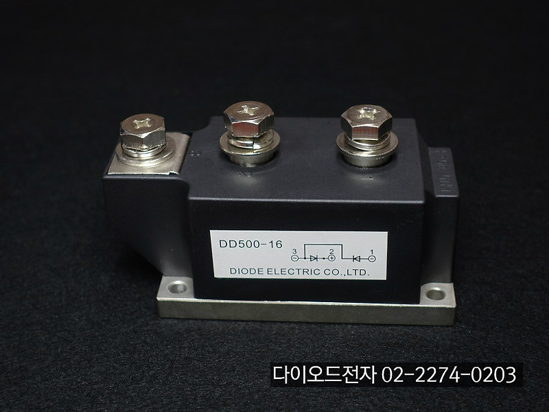 [판매중] DD500-16 / MDC500-16 (500A1600V , 다이오드모듈 , DIODE MODULE)