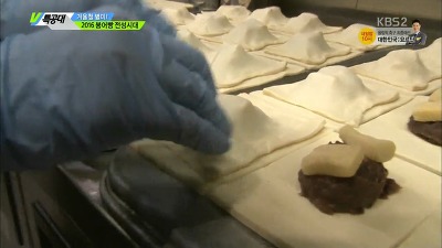 VJ특공대 붕어빵전성시대 크로와상붕어빵, 마약붕어빵 1월 22일 방송