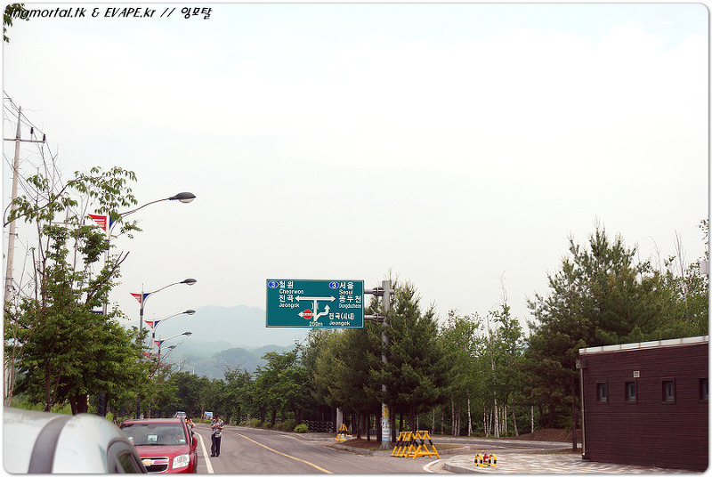 2016년 5월 23일 한탄강 구경.