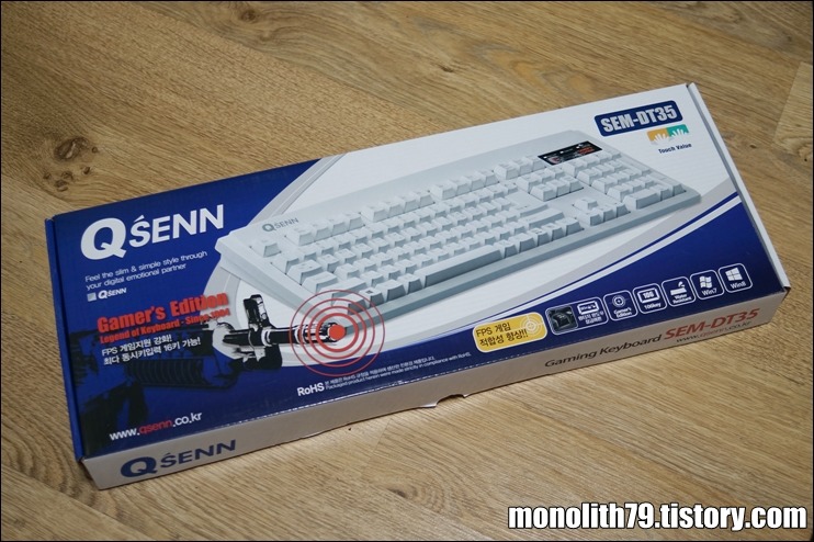 큐센(Qsenn) 2015 NEW SEM-DT35 화이트 약 9개월 사용기