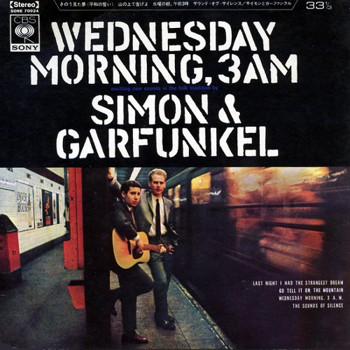 Simon & Garfunkel - The Sound of Silence [가사/해석/듣기/1964년 오리지널버전]
