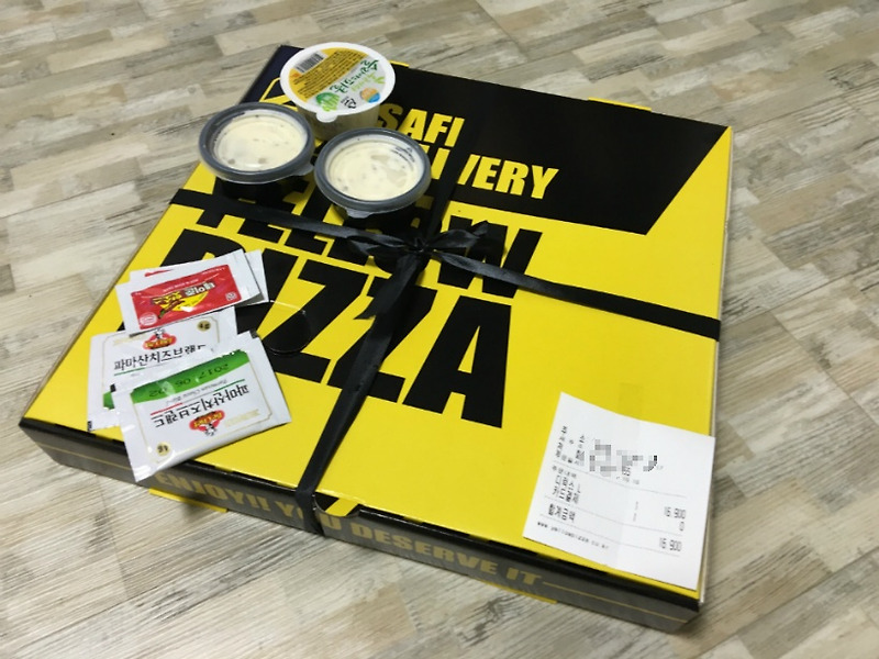 [상수, 합정, 홍대 피자 배달] 옐로우 피자,먹어본 피자 중에 제일 맛있다!!!