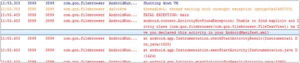 안드로이드(Android) have you declared this activity in your AndroidManifest.xml? 에러