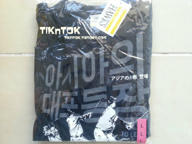 이대호 일본 소프트뱅크 우승기념 티셔츠 구매후기