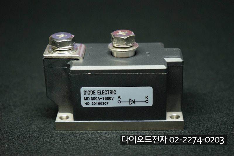 [판매중] MD300-16 (300A 1600V , 역전류방지다이오드)