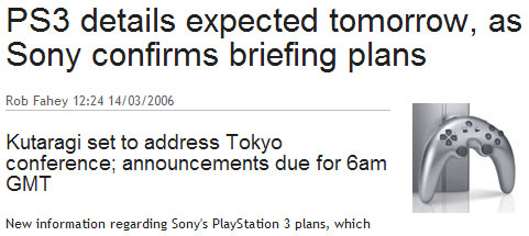 PS Business Briefing 15일에 개최... PS3에 대한 더 자세한 정보가 나올지도..
