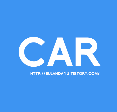 자동차할부계산기 : cartok (신차)