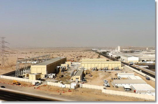현대건설, 사우디 2569억 규모 변전소 공사 수주