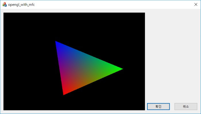 OpenGL과 MFC 연동 예제( GLEW 사용, Dialog 기반, OpenGL 2.x 코드)