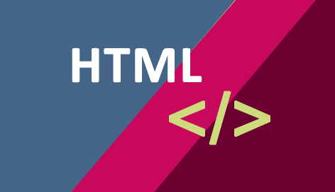 티스토리도 언젠가 HTML을 없어질지 모른다.