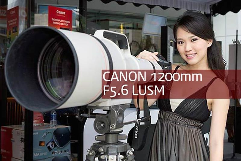 초망원렌즈 괴물렌즈(2) 캐논의 CANON 1200mm F5.6 LUSM 망원렌즈