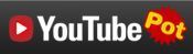 유투브(Youtube) 동영상 파일 다운 프로그램, 유투브팟(YoutubePot)