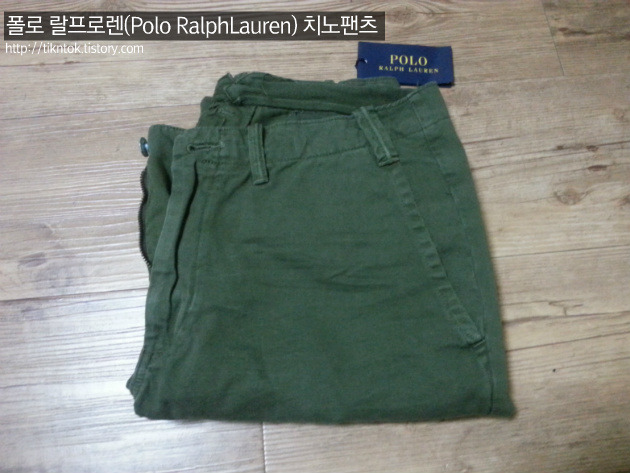 폴로 랄프로렌(Polo RalphLauren) 워싱 치노팬츠 구매후기