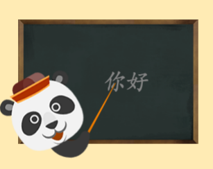요즘은 전화중국어가 대세 - 중국어 학습을 전화중국어로 쉽게 해보자