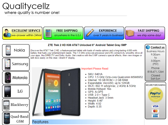 ZTE Trek 2 HD K88 테블릿 8만원대로 구매 가능 하네요.