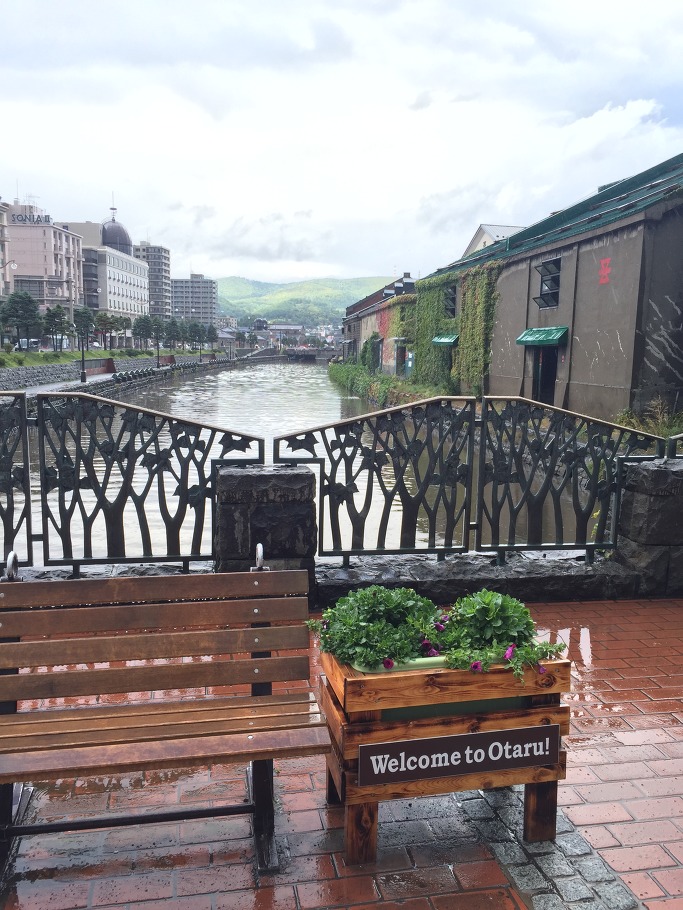 오타루 운하, 평범한 곳을 역사적 관광지로 개조 - 2015 홋카이도(오타루) 여행 18