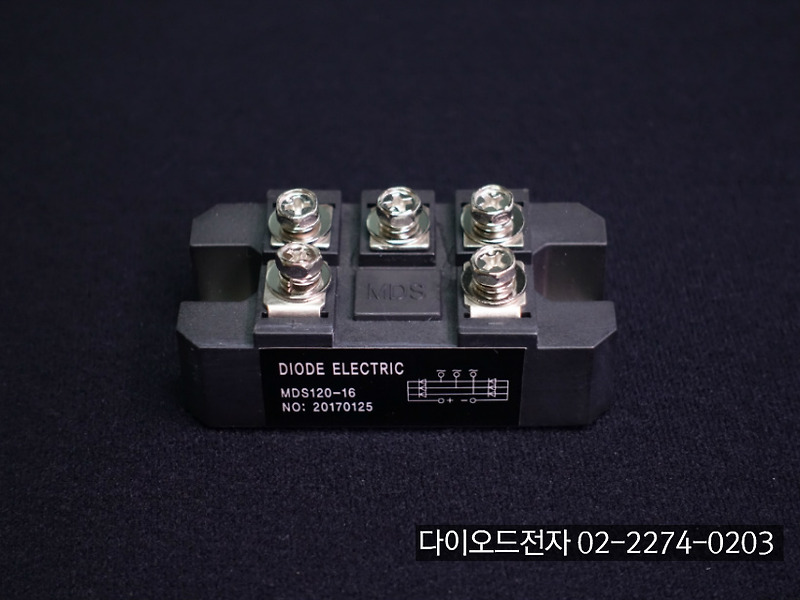 [판매중] MDS120-16 (120A1600V , 3상 브릿지다이오드)