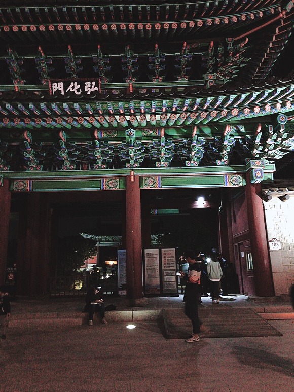 서울 안국역의 창경궁 야간개장