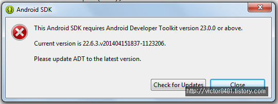 [Android] Android sdk requires android developer tookit version 23.0.0 or above