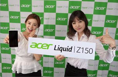 미디어텍의 한국 진출 시작점 (Acer Liquid Z150 Korea Smartphone Market)