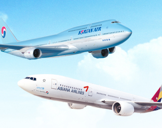 비즈니스를 이용하는 효율적인 방법 : 아시아나항공 로얄 이코노미