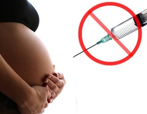 임신중 예방접종