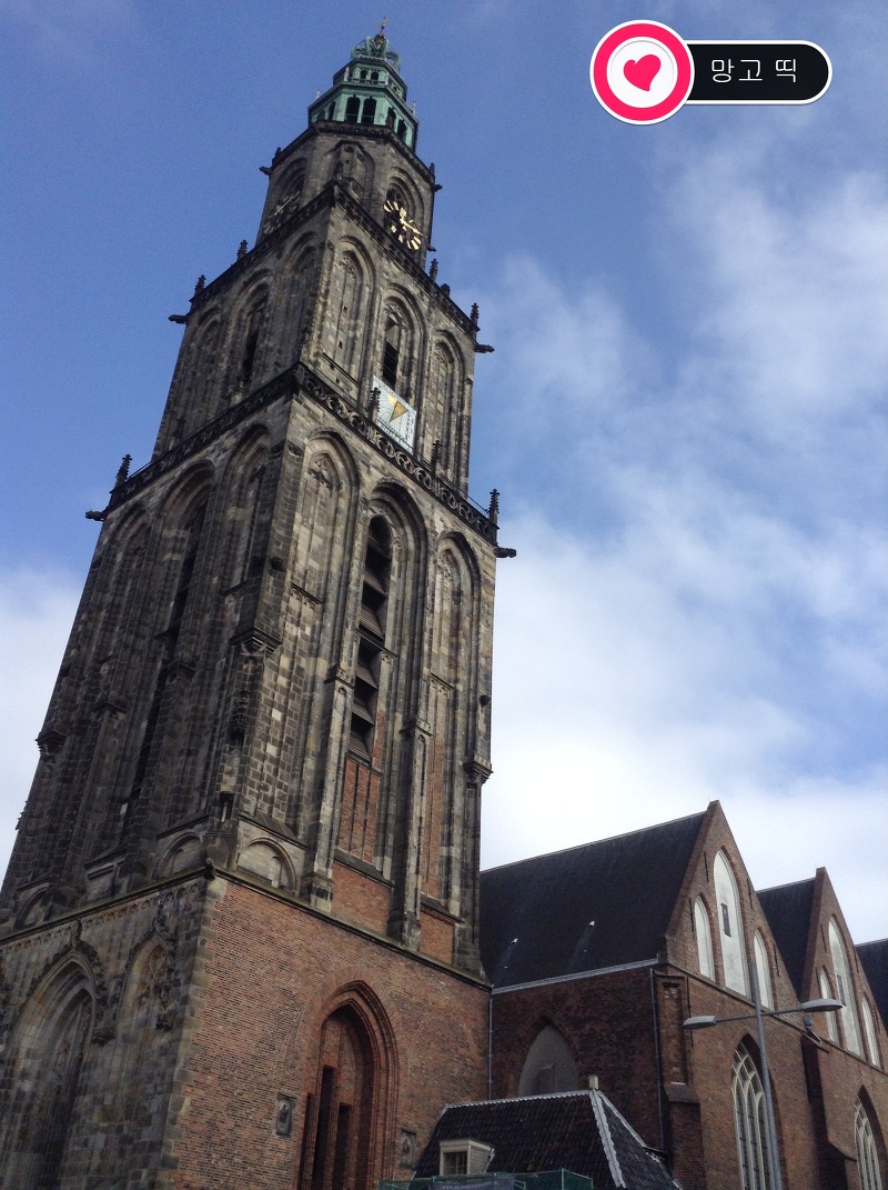 [네덜란드 교회2] 마티니 교회(Martinikerk) in Groningen