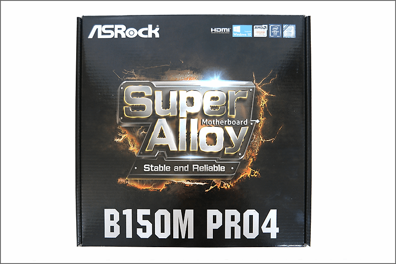 스카이레이크 메인보드 추천 ASRock B150M Pro4