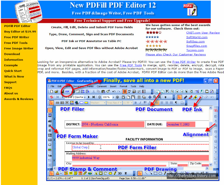 무료 PDF 관리 프로그램 - PDFILL