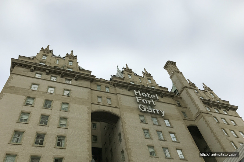 위니펙의 100년 전통의 포트 게리 호텔 (Hotel Fort Garry), 위니펙 다운타운 호텔