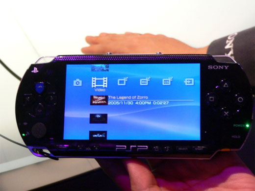 PSP의 차기 Firmware 3.0의 미확인 사진 공개..?